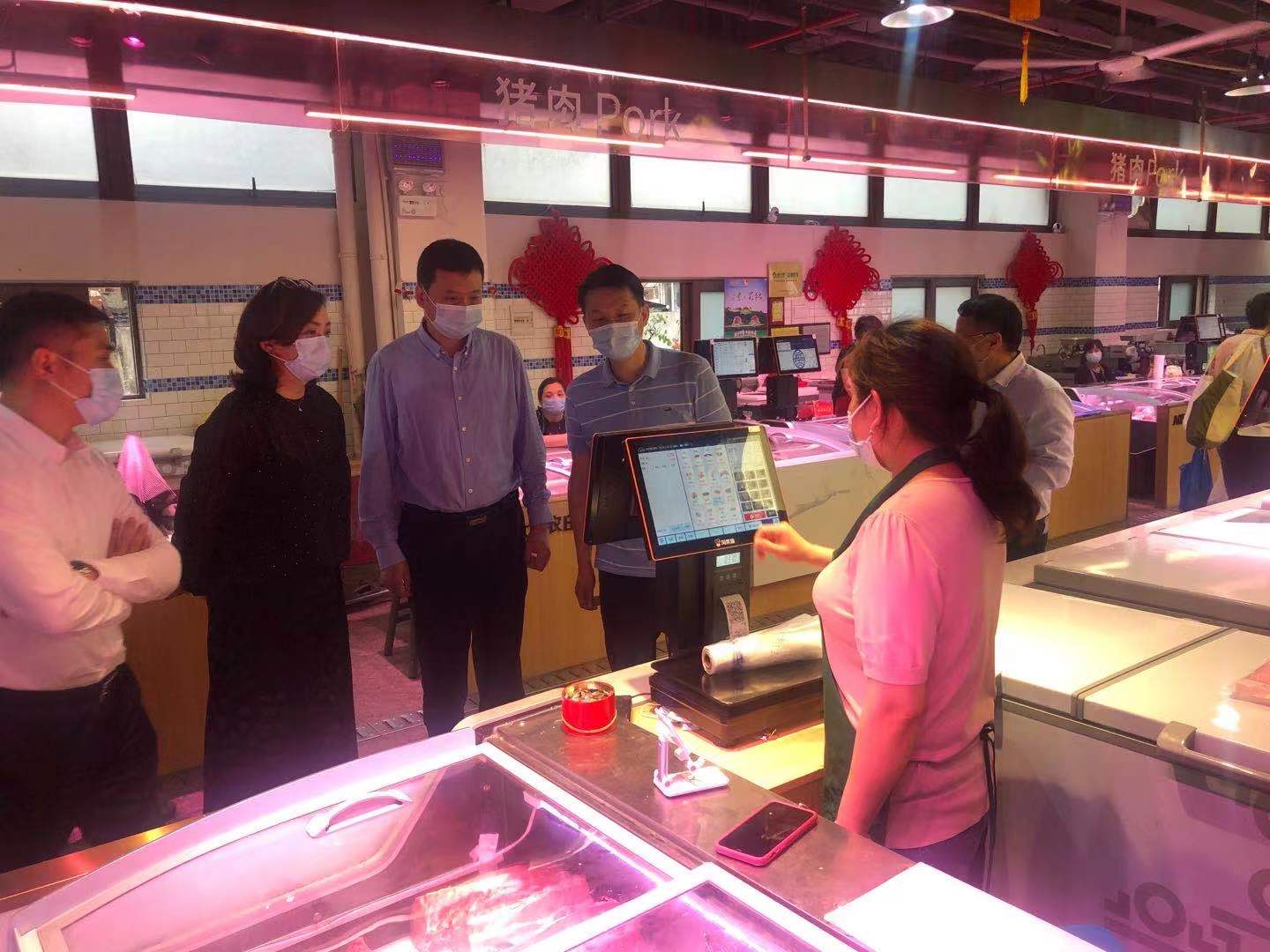 ΢��ͼƬ_20210513095038.jpg