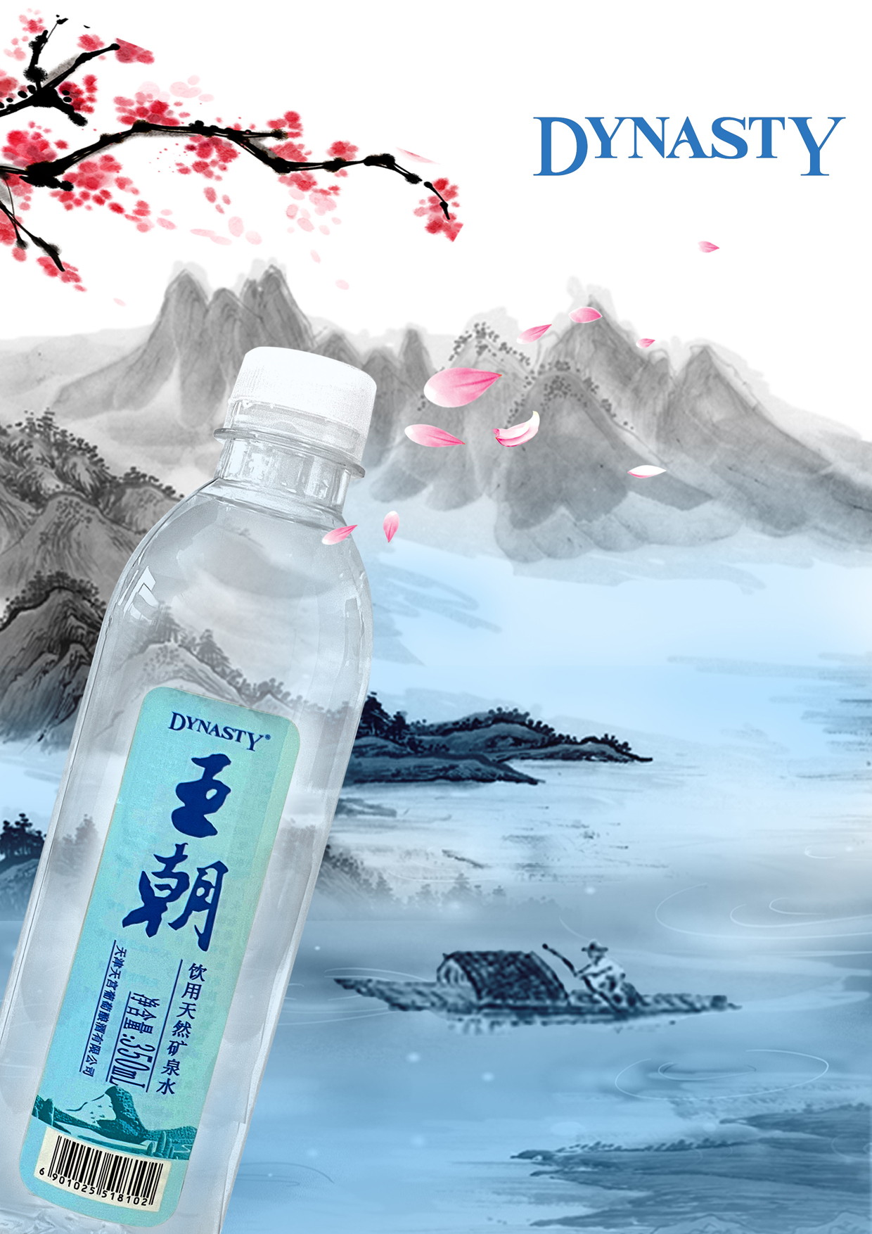 1627347047263554.jpg Nipic_6494043_20200924222252794038x副本.jpg